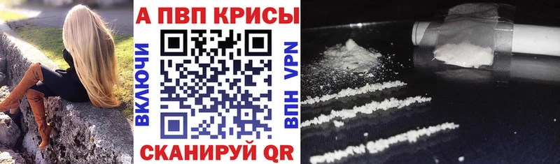 Виды наркоты Юрьевец Каннабис СК АМФЕТАМИН Мефедрон ГАШИШ