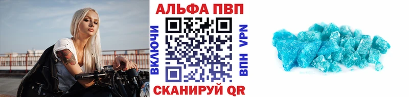kraken зеркало  Юрьевец  А ПВП VHQ 
