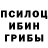 Метадон кристалл Zech Bates