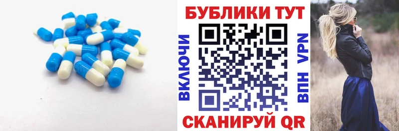Экстази Дубай  Юрьевец 