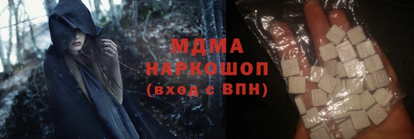 mix Алзамай