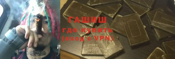 стафф Алексеевка