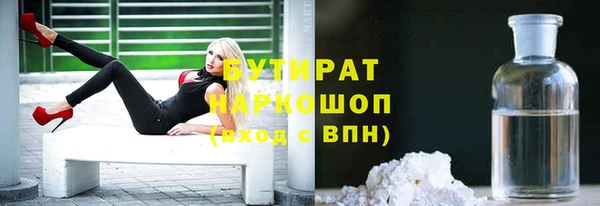 спиды Алексин