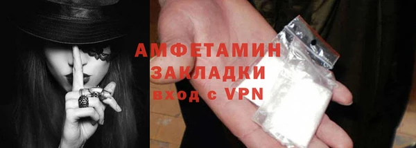 mix Алзамай