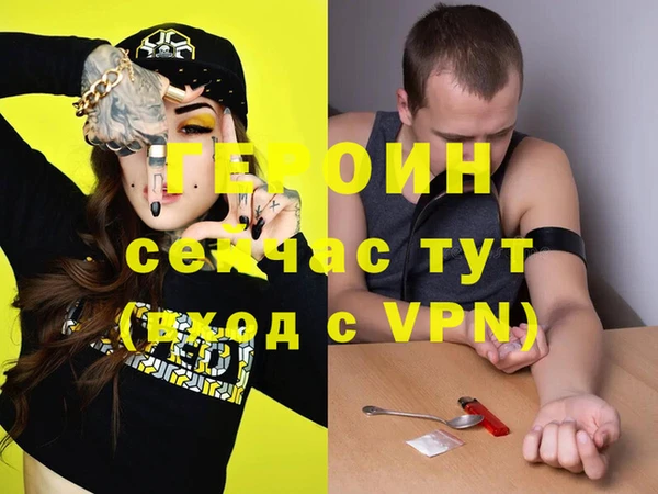 крисы Нязепетровск