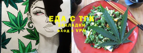 наркотики Нягань