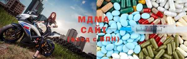 mix Алзамай