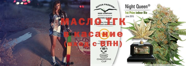mix Алзамай