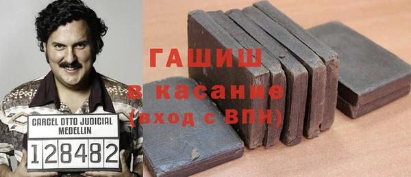 стафф Алексеевка