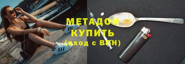mix Алзамай