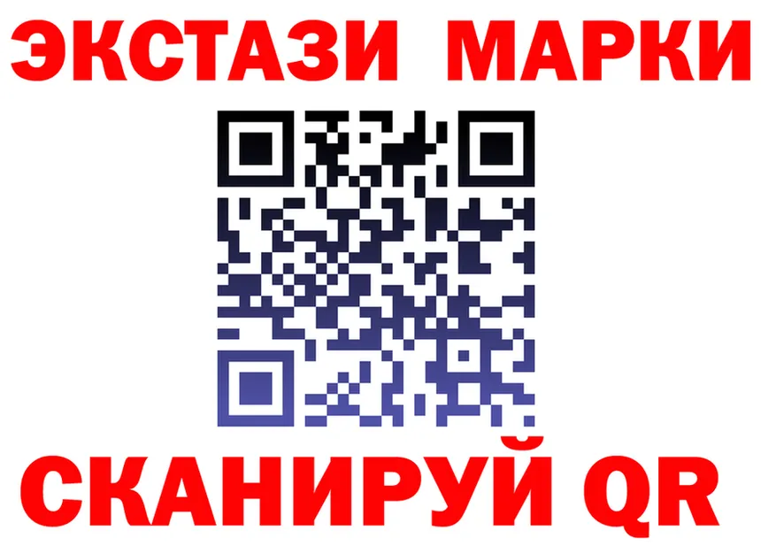 Альфа ПВП Crystall зеркало shop kraken Юрьевец