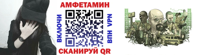 ОМГ ОМГ tor Юрьевец Первитин пудра